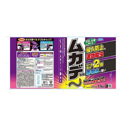 �J�_�� �J�_�� ���J�f�J�_������1�D1kg_2
