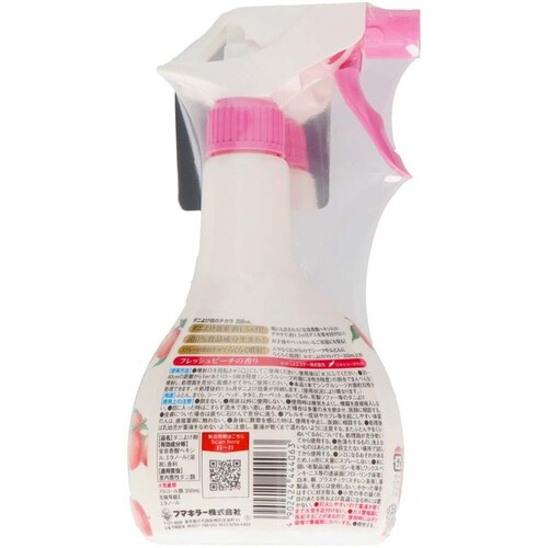 �t�}�L���[ �_�j�悯���̃`�J�� 350mL_2
