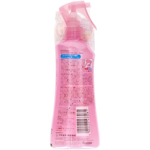 �X�L���x�[�v �X�L���x�[�v�~�X�g �n���[�L�e�B 200ml_2