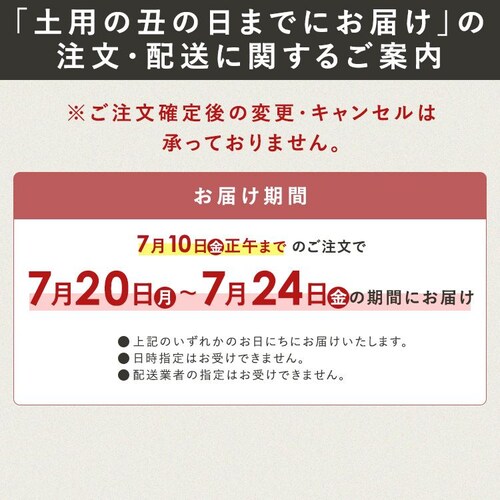 ������������Y���Ȃ�����2��320g�i160g�~2���j ����E�R���t�y�����w��s�z�y����s�z�y�����s�z�y�����z_14