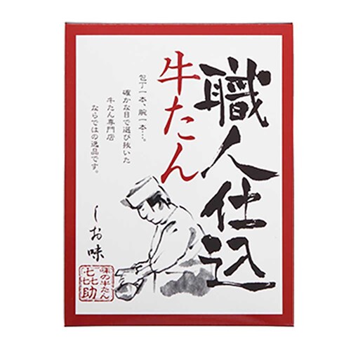 ���̋�����쏕 �E�l�d��������l���� KS-30 �y���Ԏw��s�z�y����s�z�y�����s�z_4