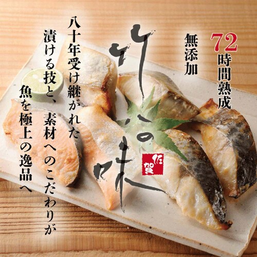 �y�|���z����萼�����X�Ћl���� 6�� HN-6 �y���Ԏw��s�z�y����s�z�y�����s�z_2