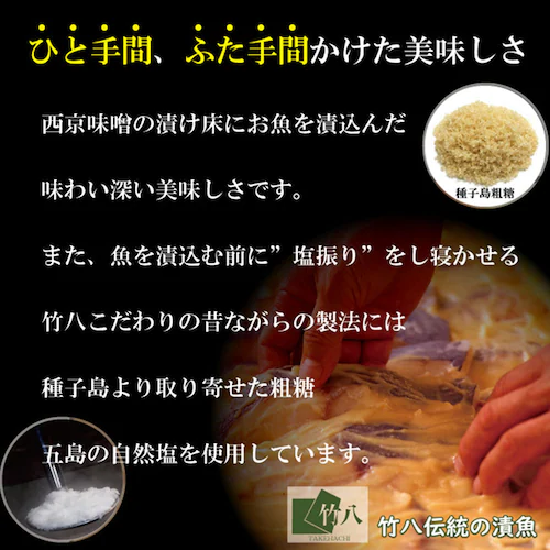 �y�|���z����萼�����X�Ћl���� 6�� HN-6 �y���Ԏw��s�z�y����s�z�y�����s�z_3