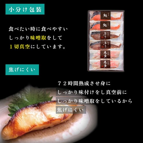 �y�|���z����萼�����X�Ћl���� 6�� HN-6 �y���Ԏw��s�z�y����s�z�y�����s�z_5