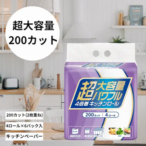 ����e��4�{�����L�b�`�����[�� 200�J�b�g�~4R_1
