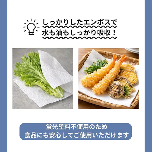 ����e��4�{�����L�b�`�����[�� 200�J�b�g�~4R_3