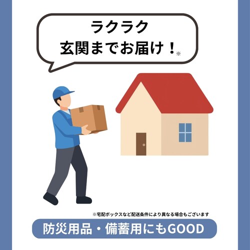 ����e��4�{�����L�b�`�����[�� 200�J�b�g�~4R_5