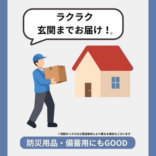 �y2�z�����l����������ɂ₳�����g�C���b�g���[�� 2�{���� 120m�V���O��_6