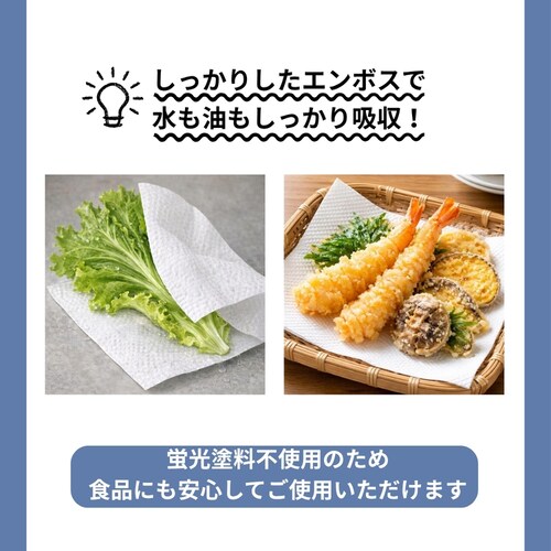�y6�z����e��4�{�����L�b�`�����[�� 200�J�b�g�~4R_4