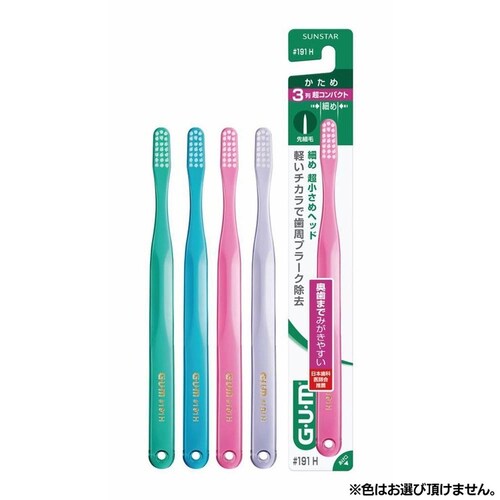 GUM �y12�{�Z�b�g�zGUM�f���^���u���V 1�{ ��409_4