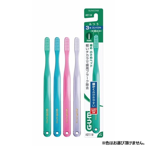 GUM �y12�{�Z�b�g�zGUM�f���^���u���V 1�{ ��409_15