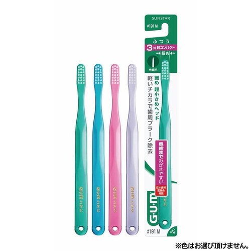 GUM �y12�{�Z�b�g�zGUM�f���^���u���V 1�{ ��409_19