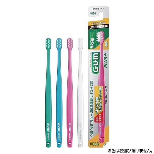 GUM �y12�{�Z�b�g�zGUM�E�F���v���X�f���^���u���V 1�{ ��066���炩��_2