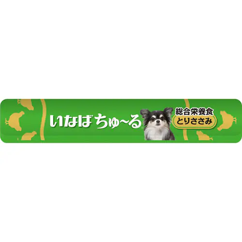 ���Ȃ� ����`�� �����h�{�H 14g�~4�{ D-105 �Ƃ肳����_2