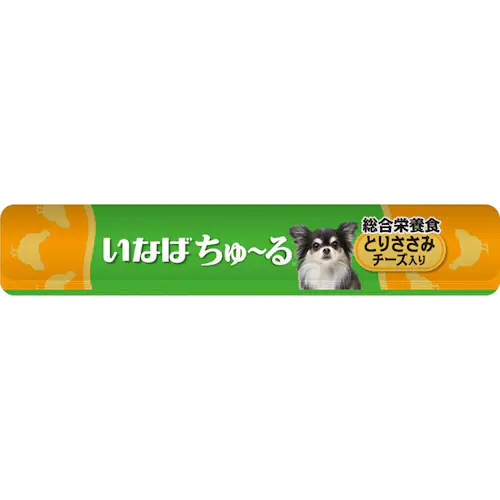���Ȃ� ����`�� �����h�{�H 14g�~4�{ D-105 �Ƃ肳����_8