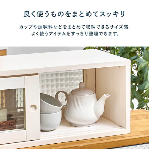 カウンター上収納 MUD-6126LBR ライトブラウン_5