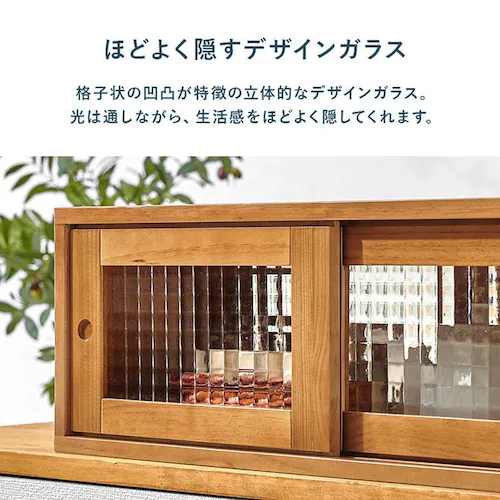 カウンター上収納 MUD-6126LBR ライトブラウン_6