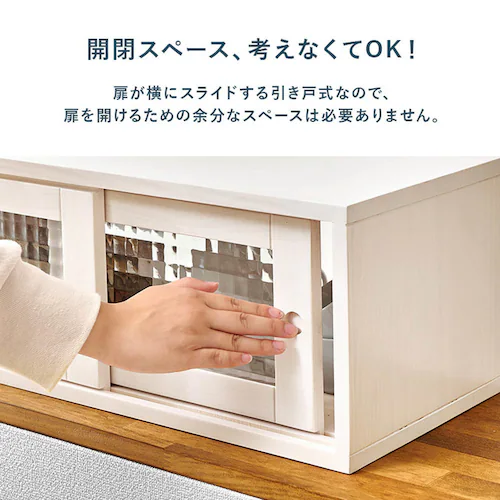 カウンター上収納 MUD-6126LBR ライトブラウン_7