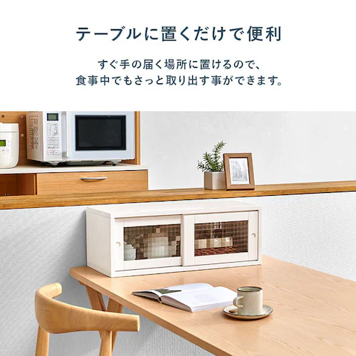 カウンター上収納 MUD-6126LBR ライトブラウン_11