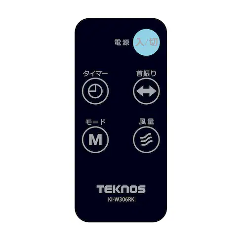 TEKNOS 30cm�t�������R���Ǌ|����_2