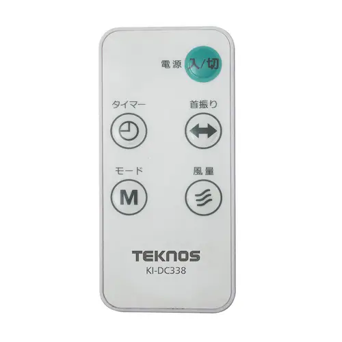 TEKNOS 30cmDC�t�������R���Ǌ|����_2