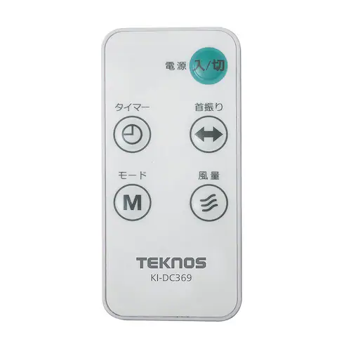 TEKNOS 35cmDC�t�������R���Ǌ|����_2