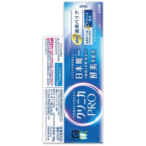 �N���j�J �N���j�JPRO �n�~�K�L 95g�{30g 1249 �N���[���~���g�{�N���[���~���g_2