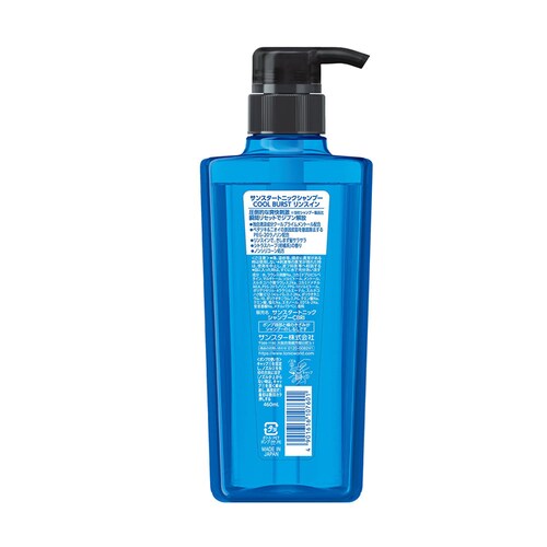�T���X�^�[ �g�j�b�N�V�����v�[COOL BURST �{��460ml 21759 �V�����v�[_3