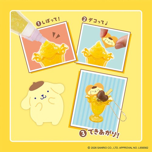 �G�|�b�N�� �z�C�b�v�� ���ڂ��ăn�b�s�[ �|���|���v���� �X�C�[�c�Z�b�g W-171_2