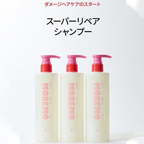 ������ �X�[�p�[���y�A�V�����v�[290ml_2
