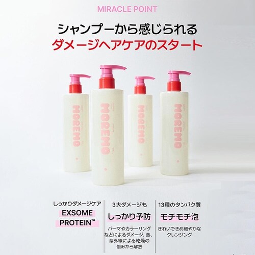 ������ �X�[�p�[���y�A�V�����v�[290ml_3