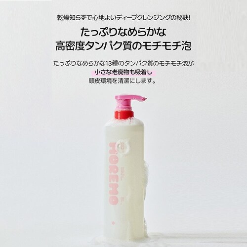 ������ �X�[�p�[���y�A�V�����v�[290ml_6