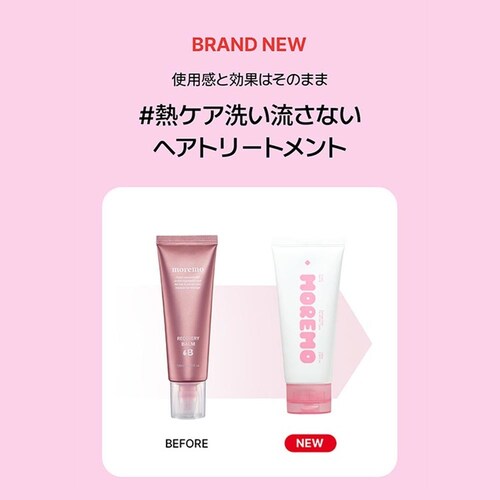 ������ �v���e�C���o�[���@100ml_2