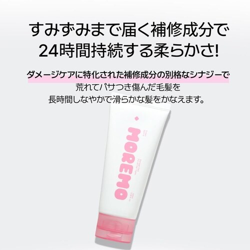������ �v���e�C���o�[���@100ml_4