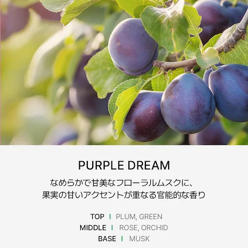 ������ �v���e�C���o�[���@100ml_6