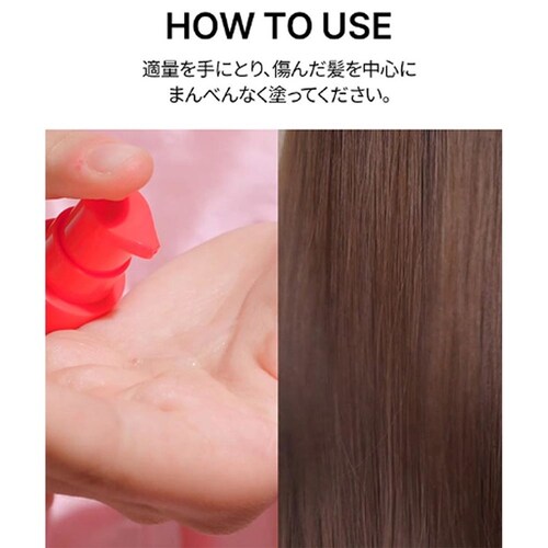 ������ �w�A�G�b�Z���X�@�f�B���C�g�t���I�C��70ml_2