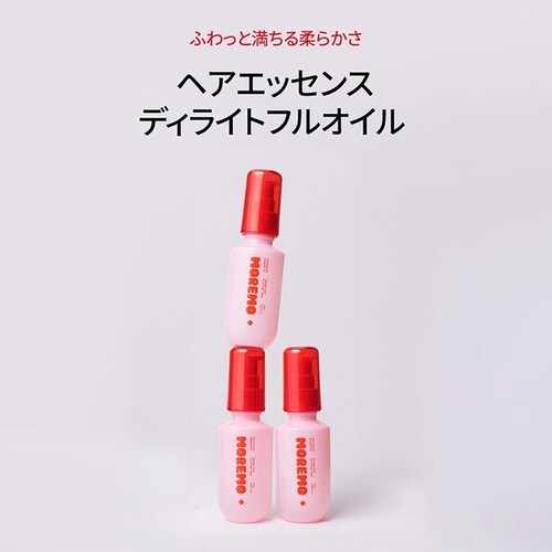 ������ �w�A�G�b�Z���X�@�f�B���C�g�t���I�C��70ml_3
