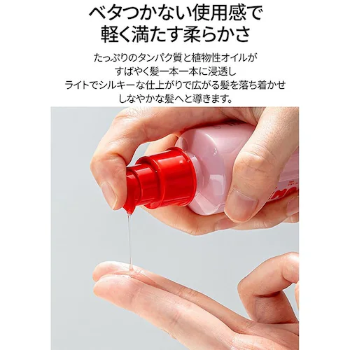 ������ �w�A�G�b�Z���X�@�f�B���C�g�t���I�C��70ml_8