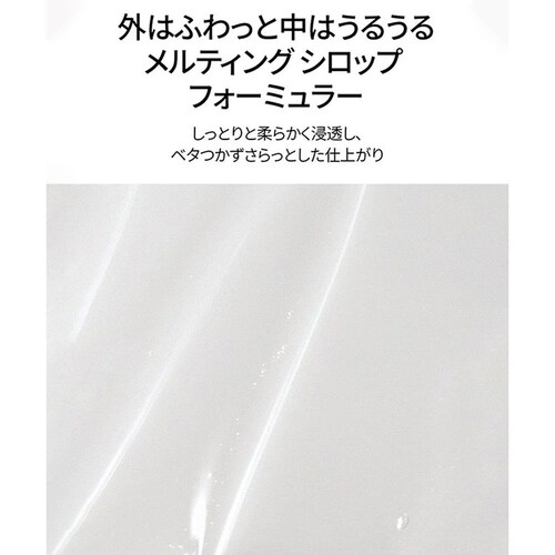 ������ �w�A�G�b�Z���X�@�f�B���C�g�t���I�C��70ml_10