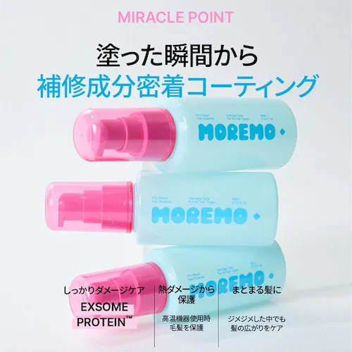 ������ �v���@���y�A�w�A�G�b�Z���X80ml_3