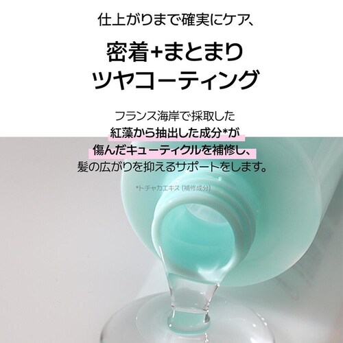 ������ �v���@���y�A�w�A�G�b�Z���X80ml_5