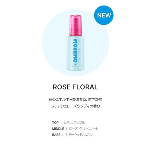 ������ �v���@���y�A�w�A�G�b�Z���X80ml_6