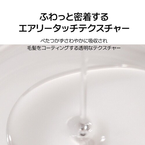 ������ �v���@���y�A�w�A�G�b�Z���X80ml_7