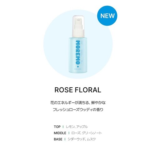 ������ �v���@���y�A�w�A�~���N80ml_2