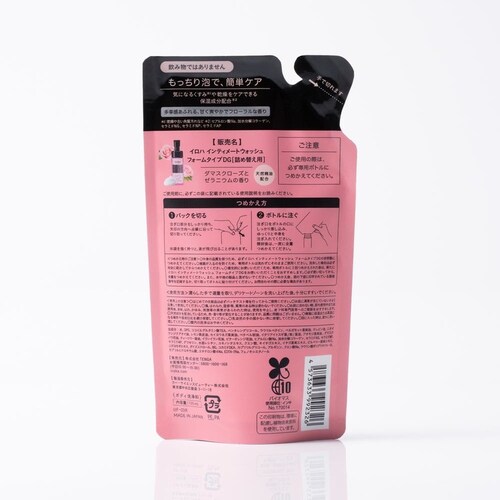 iroha iroha INTIMATE WASH �y FOAM TYPE �zDG �l�ߑւ��p IIF-03R_4