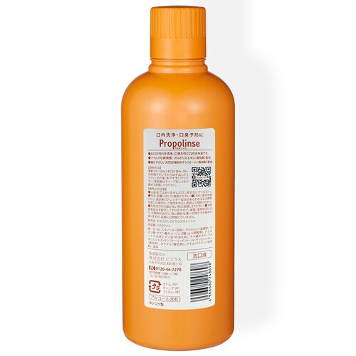 �v���|�����X �y2�z�v���|�����X1000ml_2
