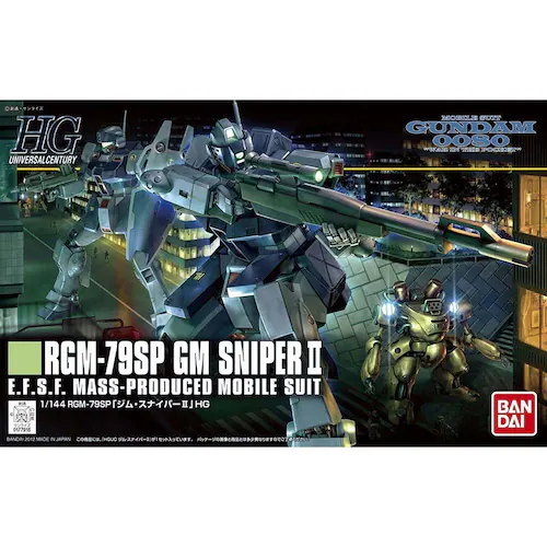 HGUC 1/144 ジム・スナイパーII_3