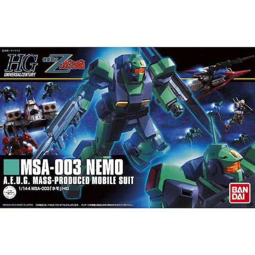 HGUC 1/144 ネモ_3