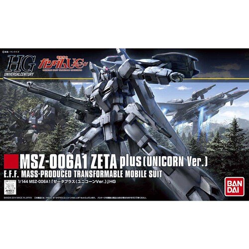 HGUC 1/144 ゼータプラス(ユニコーンVer.)_3