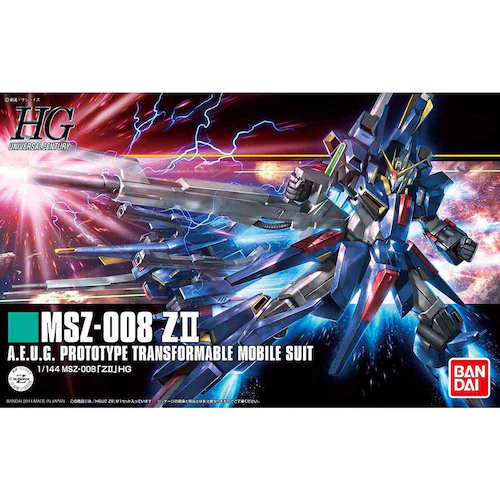 HGUC 1/144 ZII(ゼッツー)_3